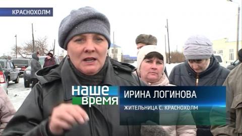 Посмотреть Наше время от 29/02/2016