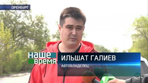 Посмотреть «Наше время» от 4/05/2016