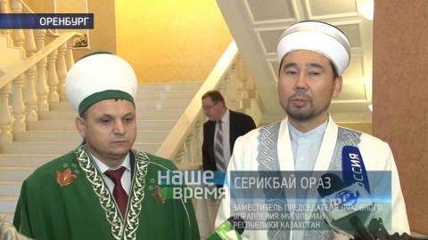 Посмотреть Наше время от 27/01/2016