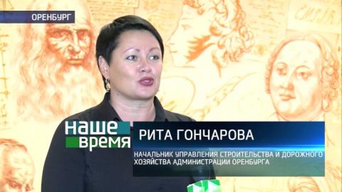 Посмотреть «Наше время» от 11/10/2016 Полная версия