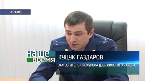 Посмотреть Олег Свиридов получил три года колонии 