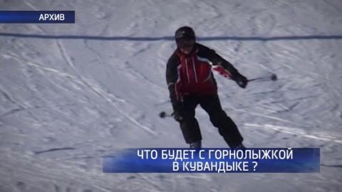 Посмотреть Денис Прасковский подтвердил увольнение части сотрудников ГЛК «Долина» в Кувандыке