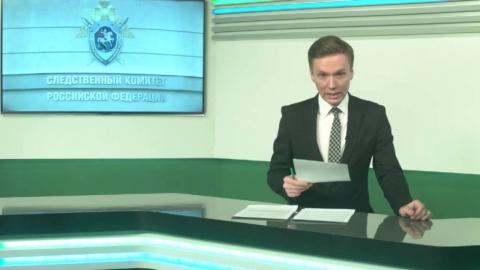 Посмотреть Адвокаты требуют крупные денежные суммы за прекращение уголовных дел