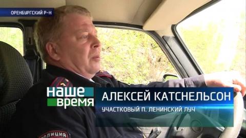 Посмотреть Из-за разлива Сакмары подтопило единственную дорогу к поселку Ленинский луч 