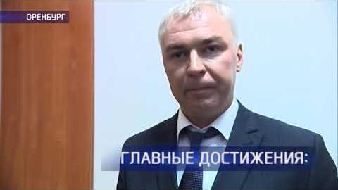 Посмотреть Опрос: чем запомнился 2017 год депутатам Оренбургского городского совета?