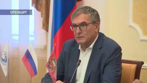 Посмотреть «Евразия»: Оренбуржье развивает связи более чем с 80 странами мира