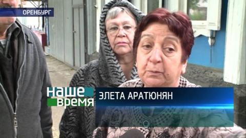 Посмотреть «Наше время» от 18/05/2016