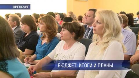 Посмотреть «Наше время» от 8/06/2016 Полная версия