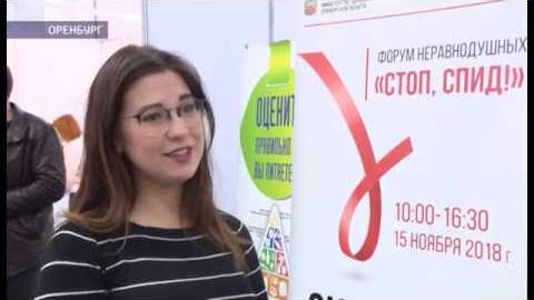 Посмотреть «Наше время» от 18/11/2018