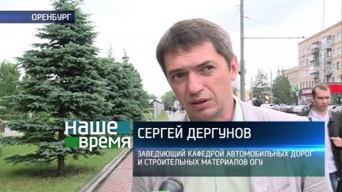 Посмотреть «Наше время» от 13/06/2016