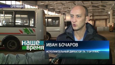 Посмотреть Перевозчики пояснили необходимость повышения цен на проезд