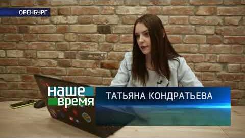 Посмотреть «Наше время»: игроманы от 3/05/2018