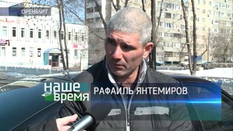 Посмотреть «Наше время» от 10/04/2017 Полная версия