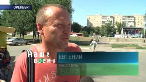 Посмотреть «Наше время» от 2/08/2016 Полная версия