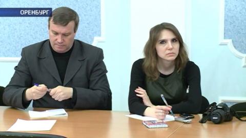 Посмотреть Темпы строительства жилья в Оренбурге снизились 