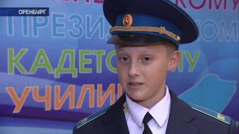 Посмотреть «Наше время» от 10/10/2016 Полная версия