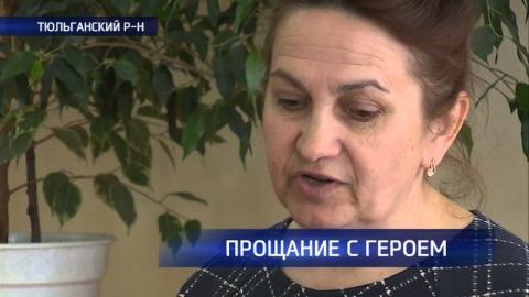 Посмотреть «Наше время» от 9/05/2016