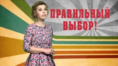 Посмотреть Готовь товар к осмотру от 8/12/2015
