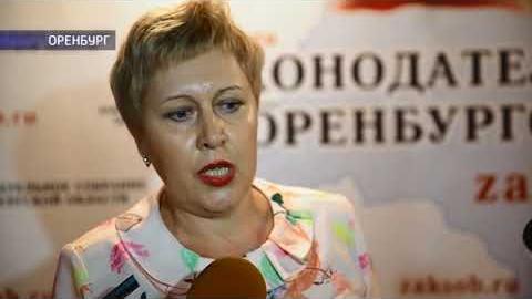 Посмотреть «Наше время» от 23/08/2017