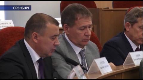 Посмотреть Депутаты Законодательного Собрания нового созыва провели первое заседание