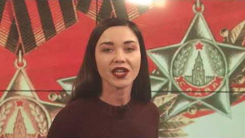 Посмотреть Почему защитников поздравляют 23 февраля?