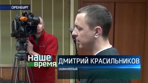 Посмотреть Полковника МВД, замешанного в коррупционном скандале, оставили под домашним арестом