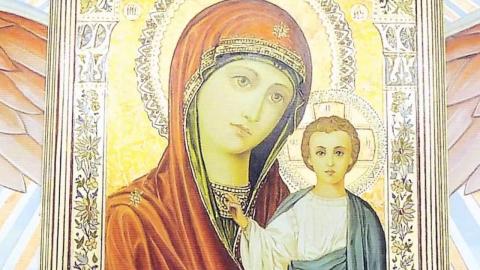 Посмотреть Храм Казанской Иконы Божией Матери. Посёлок Бёрды