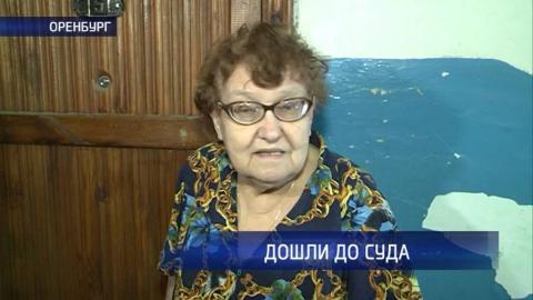 Посмотреть Наше время от 31/01/2016