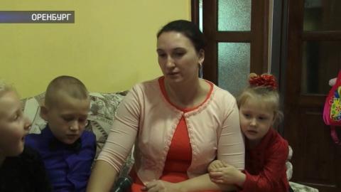 Посмотреть В Оренбурге стартовал марафон «От сердца к сердцу»