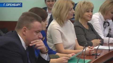Посмотреть Как прошло собеседование на должность главы Оренбурга