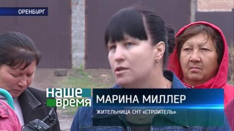 Посмотреть «Наше время» от 6/09/2016 Полная версия