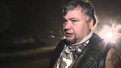 Посмотреть Область 56 от 9/11/2015