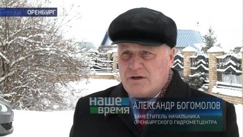 Посмотреть Наше время от 28/12/2015