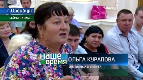 Посмотреть Новая дорога на проезде Северном разгрузит Степной от пробок