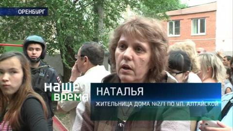 Посмотреть «Наше время» от 7/06/2016