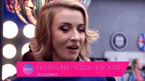 Посмотреть «Инструкция по применению» от 26/04/2016