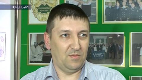 Посмотреть В Оренбурге зарегистрировалось коллекторское агентство