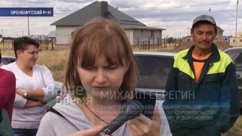 Посмотреть «Наше время» от 7/09/2016 Полная версия