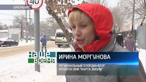 Посмотреть «Наше время» от 13/12/2016