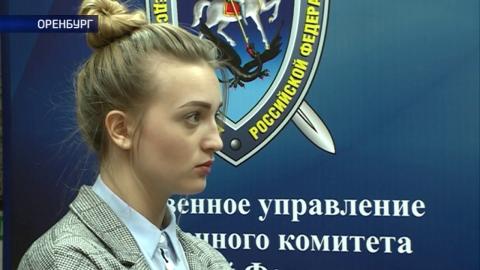 Посмотреть «Наше время» от 25/04/2017 Полная версия