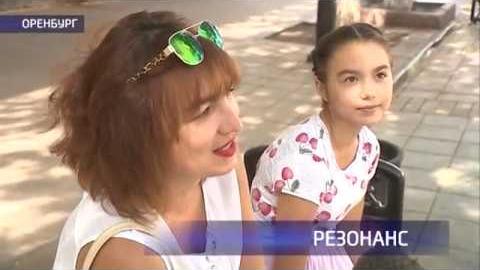 Посмотреть Опрос: как вы относитесь к задержанию градоначальника Оренбурга?