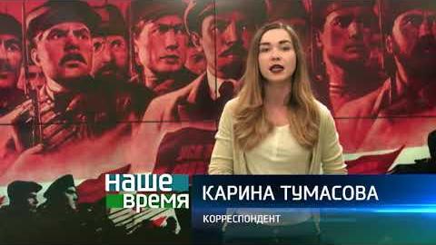 Посмотреть В Оренбуржье власть от красных к белыми обратно переходила пять раз