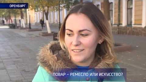 Посмотреть «Наше время» от 17/10/2018