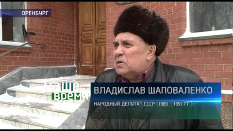 Посмотреть 25 лет назад были подписаны Беловежские соглашения
