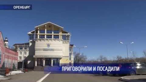 Посмотреть «Наше время» от 6/04/2017