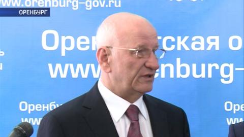 Посмотреть Дети из Актюбинской области будут проводить каникулы в оренбургских лагерях