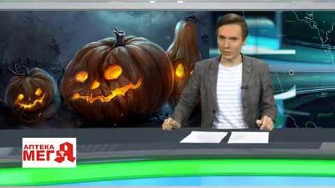 Посмотреть «Наше время» от 1/11/2017