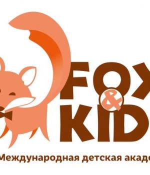 Новый год в детской академии «Fox&Kids»