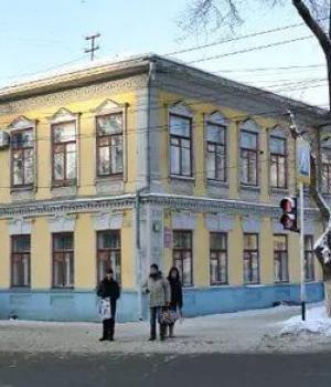 Мероприятия в Областной полиэтнической библиотеке