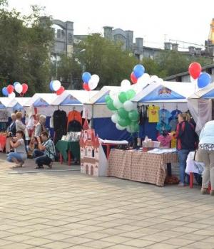 Ярмарка местных товаропроизводителей
